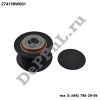 Шкив генератора Toyota Camry (07...), Rav-4/Lexus RX350/ES350 (09...) (274150W061 / DEA274150)